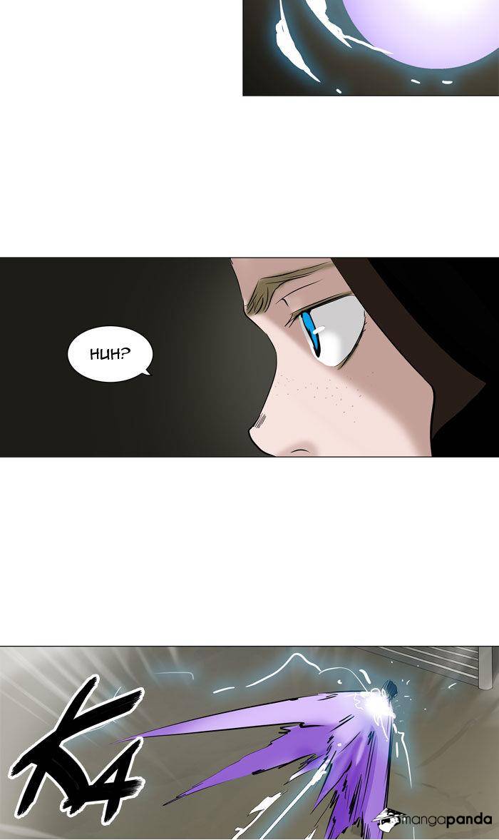 Tower of God Chapter 216 image 21